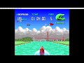 Full Throttle Racing SNES San Francisco California 1ªparte