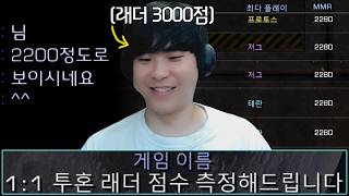 유튜브 썸네일