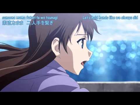 True Tears Sono Mama no Boku de eufonius