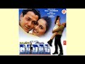 Lal Garara Badal Sapna Awasthi Jaspinder Narula Anu Malik 1999 2000