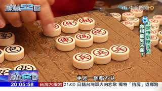 YouTube 影片縮圖