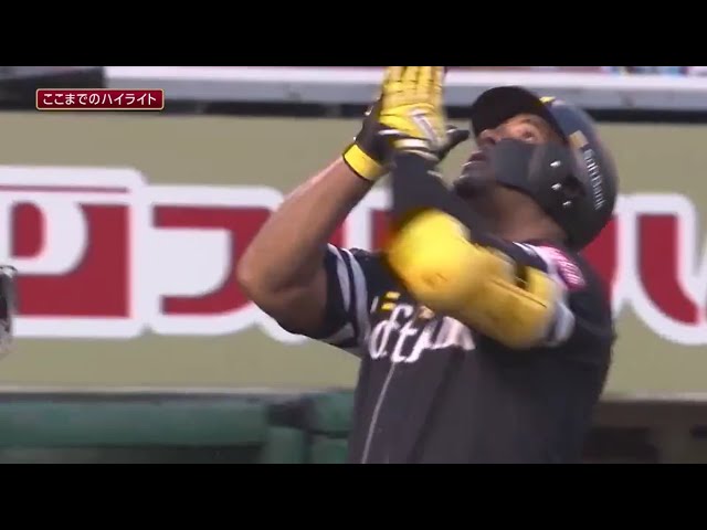 8/4 E-H 5回裏終了後ハイライト