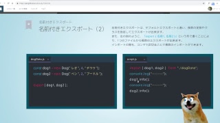 #160 ライブ配信　知識ゼロからプログラミング実況中継 JavaScript プロゲート 　バーシーチャンネル