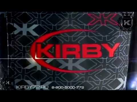 Кирби Авалир - Kirby Avalir - последняя модель пылесоса Кирби
