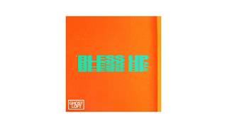 Ghost Loft - Bless Up