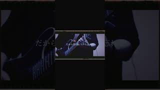 【#盗作】【#ヨルシカ】【#shorts】【#永久機関】  #盗作 #ヨルシカ  プロフよりYouTube fullへ飛べます！ #初音ミク #anime  #hatsunemiku