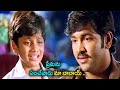 Vishnu Manchu And Teja Sajja Emotional Performance Scene Astram Movie Scenes TFC Movie Scenes