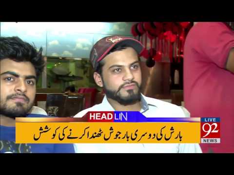 92 News Headlines 06:00 PM 04-06-2017 - 92NewsHDPlus