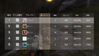 1/26 20:30 シングルゲリラ