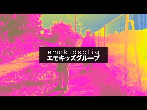 Blazzt X Rvg X Morris X gio neid X Madafunky ( E M O K I D S 🌝