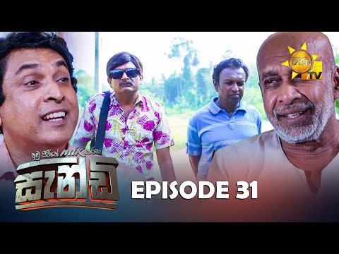 Hiru TV