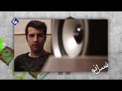 NasleNo-Milad Katwo (NasleRap)