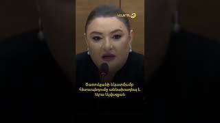 Ծառուկյանի նկատմամբ հետապնդումը աննախադեպ է. Արա Այվազյան