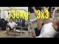 본격적 운동 시작(스쿼트, 어깨, vlog, 일상) 복학생 Ep29