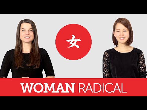 Japanese Listening Comprehension At a Japanese Bookstore