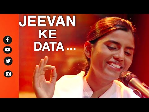 Jeevan Ke Data | BK Dr.Damini | Godlywood Studio