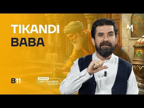 The Story of Clogged Baba - B11 - Biri Bir Gün | Serdar Tuncer