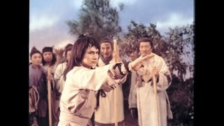 The Brave Archer 2 射鵰英雄傳續集 (1978) **Official Trailer** by Shaw Brothers