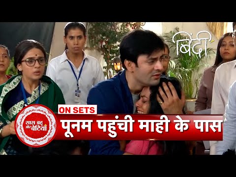 Binddii: Binddii: Bindi Changes Her Get-Up and Becomes a Reporter To Find Truth | SBB