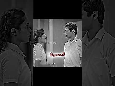 Sayagi & Saara 💔💔🥲#patakurullo #virlashort #virlashort edit by @N@Nethmin_edits