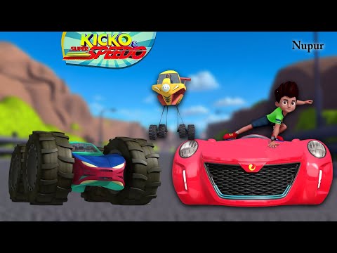 Supercars Ki Race | Kicko And Super Speedo | Kids Cartoon