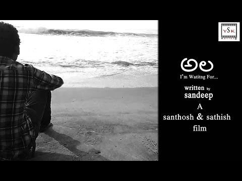 santhosh ala short film
