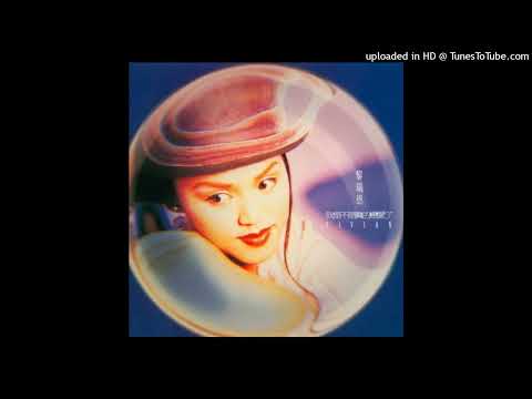 Mỗi người một giấc mơ - (Một người có một giấc mơ - jat jan jau jat go mung soeng - 一人有一個夢想)(Vết Tình Xưa-Và một đời thủy chung-Tình riêng gối chiếc) - Châu Huệ Mẫn