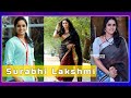 Surabhi Lakshmi Cute Beauty Glamour Queen Latest Photos