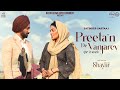 Preeta N De Vanjarey Satinder Sartaaj Neeru Bajwa Latest Punjabi Song 2024