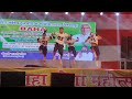 GHATSHILA BAITALPUR DANCE DHAMAKA SEASON NUMBER 1 29 3 2026