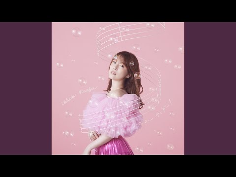 Video thumbnail for アーバンハイウェイ (Urban Highway)