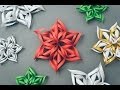 3D Paper Snowflake Tutorial 