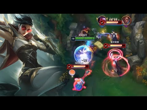 This Vayne Player is Super Aggressive