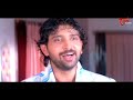 Rohith and L.B.Sriram Super Hit Comedy Scene | ఈ అమ్మాయిని చూసి సిగ్గు తెచ్చుకో..! Navvula TV - Video