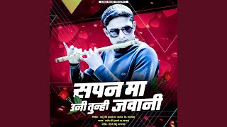 Sapan Ma Uni Tuni Jawani song artwork