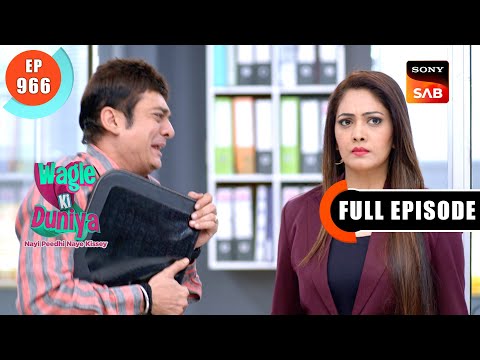 The New Form Of Communication | Wagle Ki Duniya | Ep 966 | Full Episode | 4 May 2024