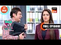 The New Form Of Communication Wagle Ki Duniya Ep 966 Full Episode 4 May 2024