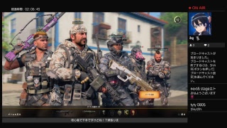 FPS初心者のCOD BO4 コールオブデューティーブラックオプス4