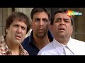 Superhit Comedy Movie Bhagam Bhag (HD) FULL MOVIE | Akshay Kumar, Govinda, Paresh Rawal