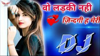 Download lagu Wo Ladki Nahin Zindagi Hai Meri | Hindi Song New 2023 | Dj Jeetu | Uske Hi Dil Me Ab Rahna Hai mp3 Download lagu Wo Ladki Nahin Zindagi Hai Meri | Hindi Song New 2023 | Dj Jeetu | Uske Hi Dil Me Ab Rahna Hai mp3