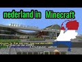 Nederland in Minecraft - Minecraft geocraft