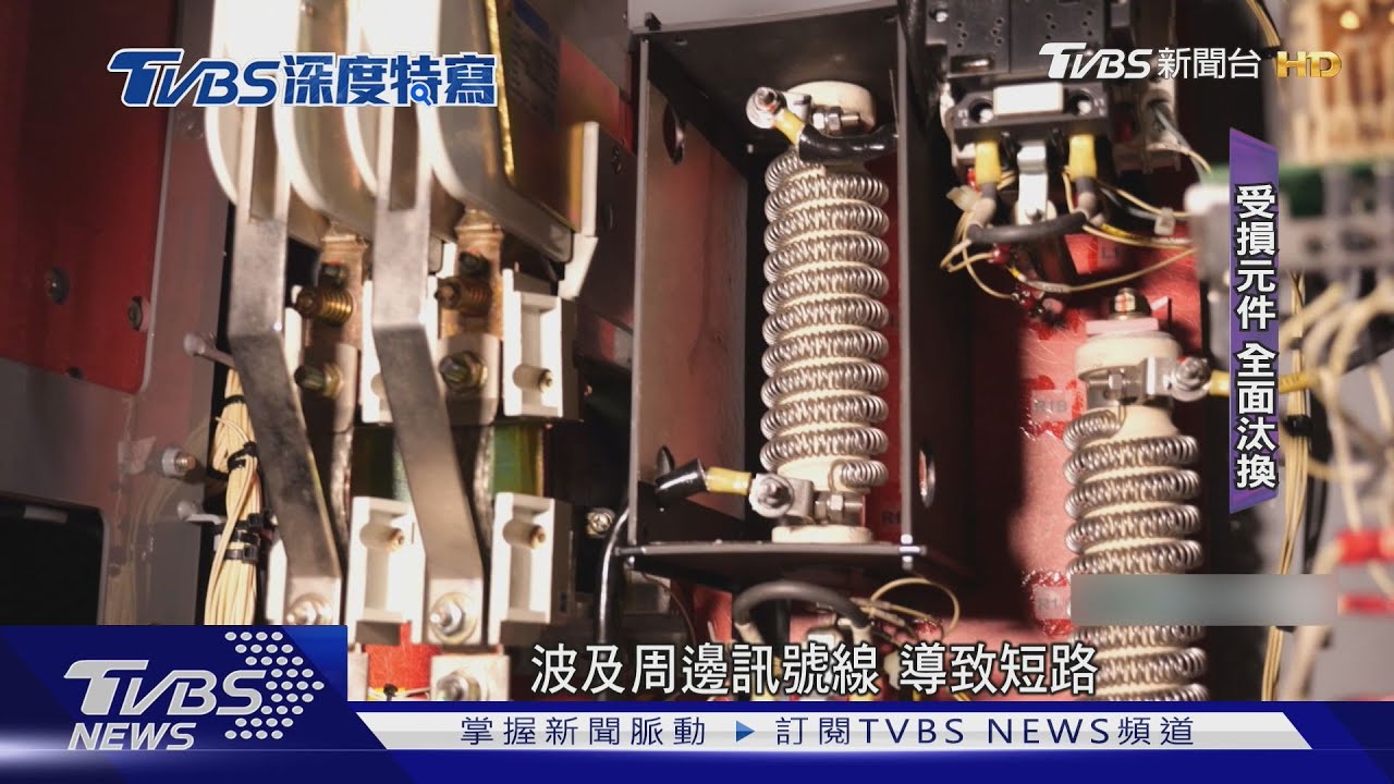 尖峰時間故障頻傳　北捷還是「世界最可靠地鐵」？　直擊北捷應變現場