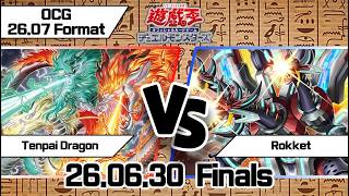 【일판 /유희왕OCG】【Finals】천배룡 VS 바렛