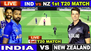 🔴 Live: India Vs New Zealand, 1st T20 - Ranchi | Live Scores & Commentary | IND Vs NZ | 1st Innings