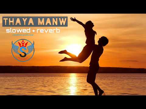 Lofi song Thaya manw Romantic song #trending #viral