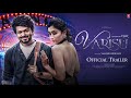 VARISU - Official Trailer (Hindi) | Vijay | Rashmika Mandanna | Vamsi | Thaman |