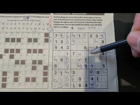 Gold! Sensational finish Women's 4x400m. (#6996) Medium Sudoku. 08-28-2023 part 1 of 2