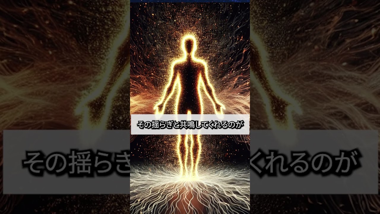 【タイムウェーバー】宇宙の情報にアクセス出来る不思議な機械 #タイムウェーバー