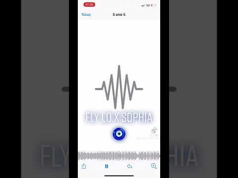 Fly lo ft Shopia - (akikloforito) 🐊