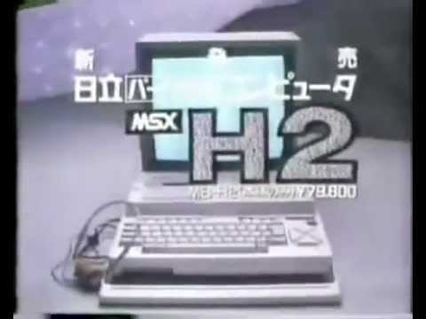 TV commercial